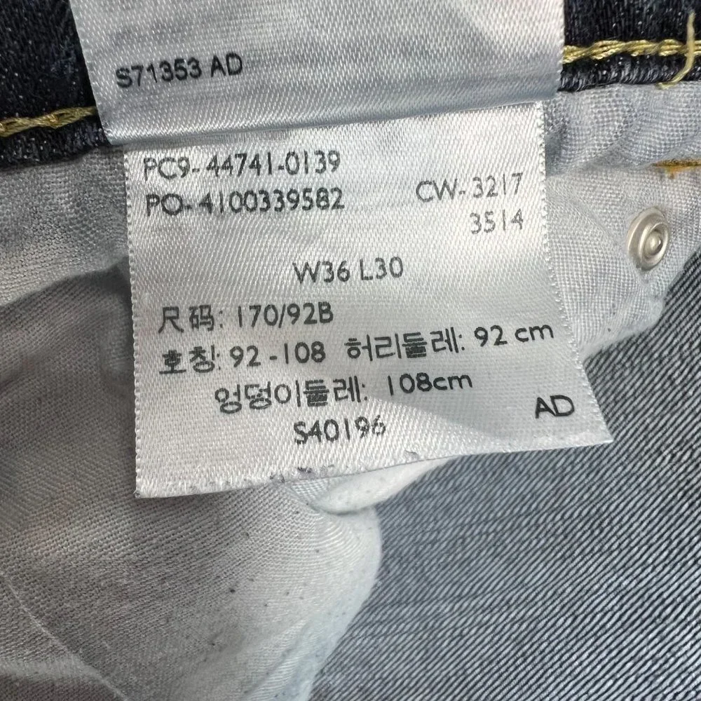 Levi's Denizen 216 Skinny Fit Denim Jeans Medium Wash Blue Mens Size 36 X 30 - Picture 13 of 13